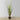 Ralu Aloe Artificial Tree Potted Plant (Multiple Sizes)