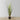 Arbre artificiel en pot Ralu Aloe (plusieurs tailles) 