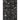 Jama Black Rug