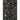 Tapis Jama noir